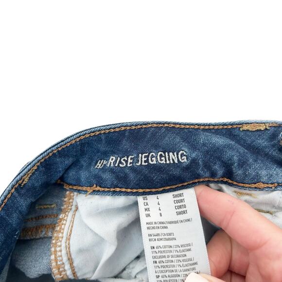 American Eagle Hi Rise Jegging Skinny Jeans Sz 4S - Picture 3 of 5